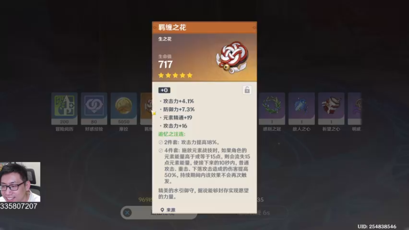 【2023-01-02 16点场】一本稻：稻：快乐竞技场✌️