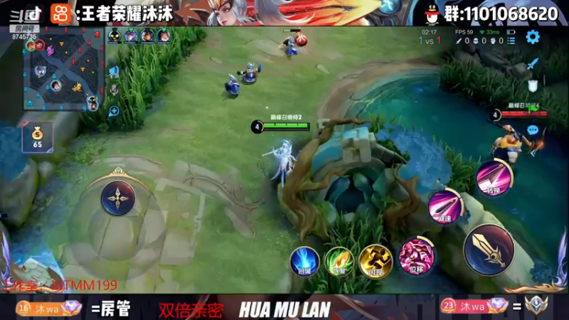 【2022-12-28 22点场】沐沐Ccccc：巅峰冲前十！！