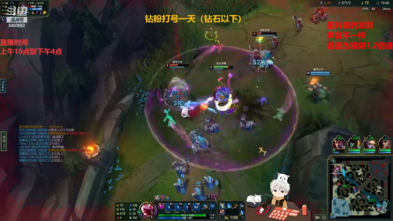 【2022-12-27 11点场】章发财丶：英雄池展示，把把不同把把C！