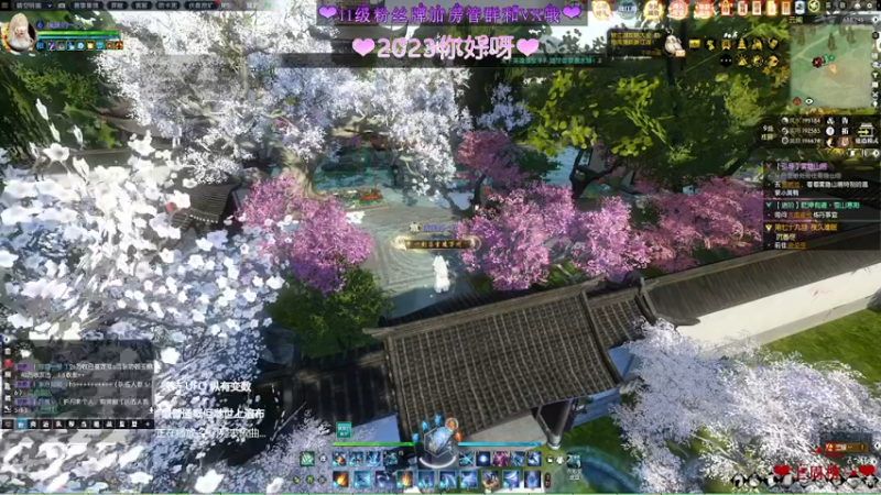 【2023-01-01 23点场】温暖的暖眸：暖暖-新桃换旧符