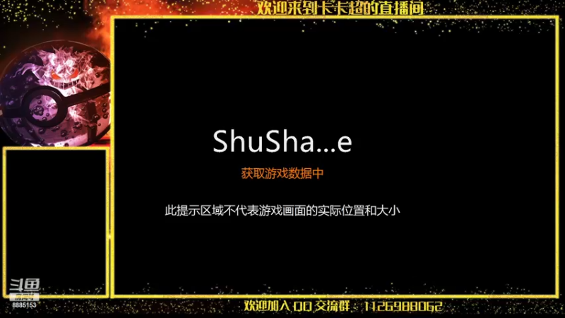 【2022-12-24 21点场】渝万原罪卡卡超：希望今天抽武器欧气满满呦~