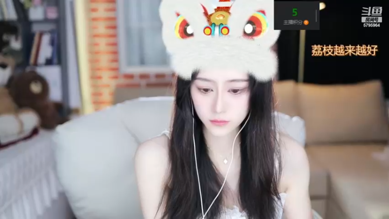 【2023-01-02 21点场】Sa叁儿：【成都】一起跨年呀