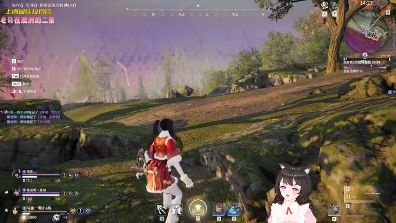 【2023-01-01 17点场】一颗小a桃：【小奶团】小a桃祝大家新年快乐