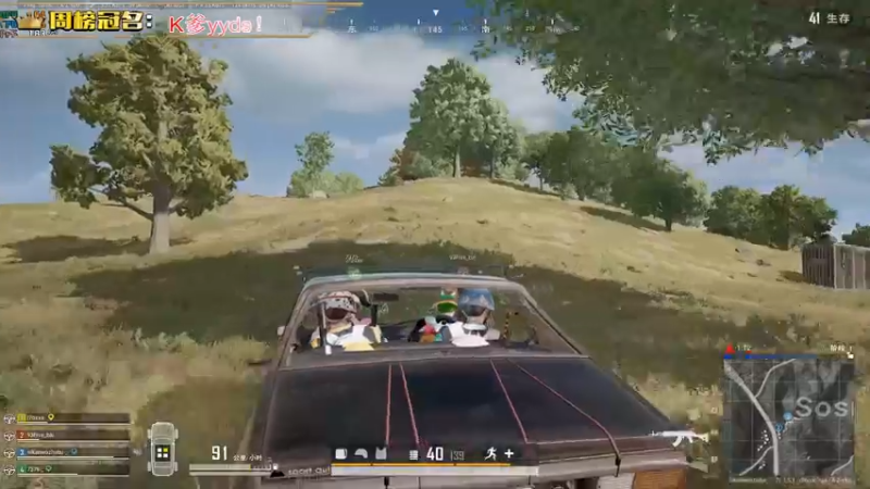 【2023-01-01 23点场】晚辞77：【晚辞】愿大家新年快乐！