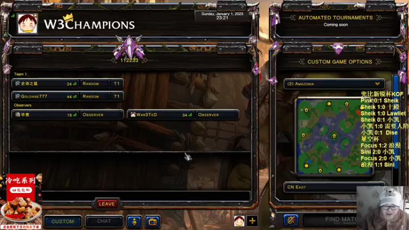 【TED出品】星空杯决赛 浪漫 vs Sini 下 教会师傅饿死徒弟