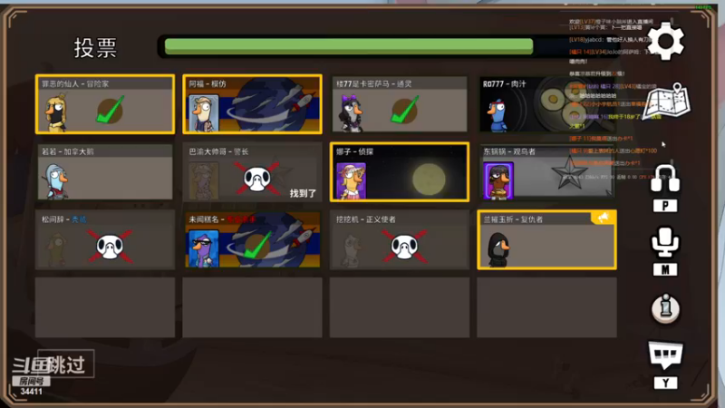 【2023-01-01 22点场】OrangebabyOAO：橘：生日快乐QAQ