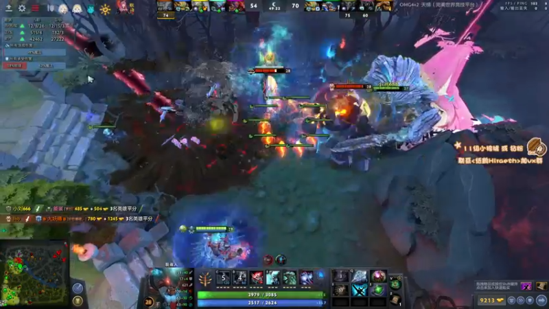 【2023-01-01 20点场】sakira丶hao：纯粹的dota4+2