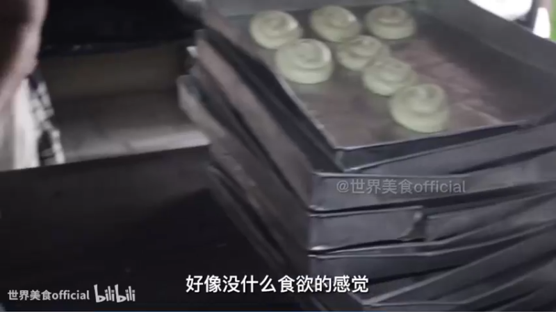 【2023-01-02 16点场】琼斯小卫：国产恐怖《盘丝洞惊魂》首播~