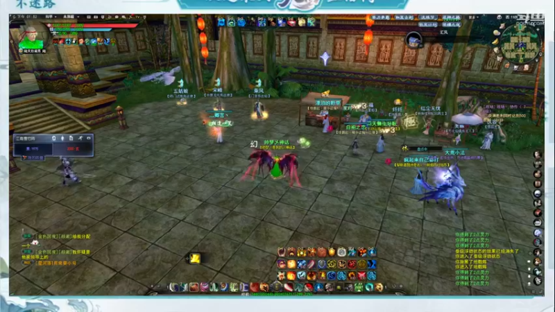 【2023-01-01 13点场】帅梦乄神话：天下3最帅天机