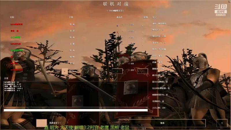 【2023-01-01 23点场】RBT明火：用户7095769578的直播间