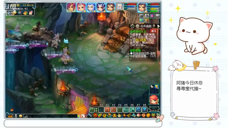 【2023-01-02 12点场】猪猪小仙女呀：175漫漫千亿路~