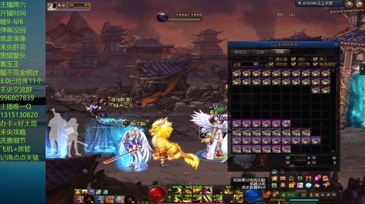 22张7单人好假？？