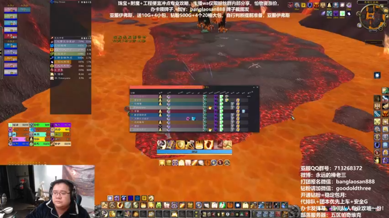 【2023-01-01 22点场】棒老三：10人3+1真是送的！