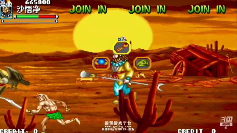 【2023-01-02 03点场】解说小狼：小狼：祝大家2023新年快乐