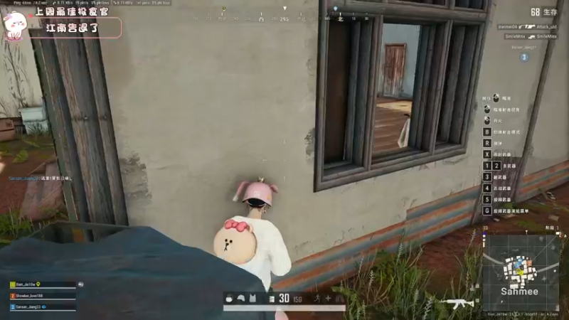 【2023-01-02 00点场】昔恩小姐姐：【小奶团】祝大家元旦快乐~