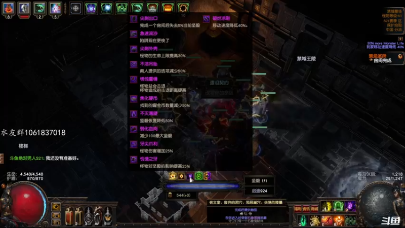 【2022-12-30 21点场】绝对男人：男人：无限肉鸽 只为镜子