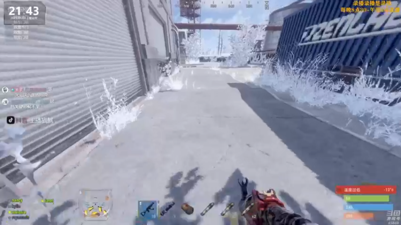 【2023-01-02 03点场】Happy丨猫腻：【猫腻】爱生活爱游戏 每晚8：30开播