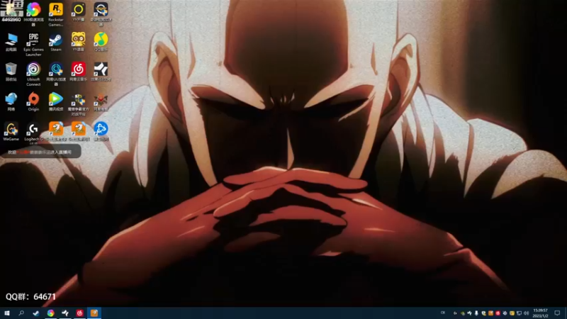 【2023-01-02 15点场】姜姜姜乐涵：元旦快乐！！