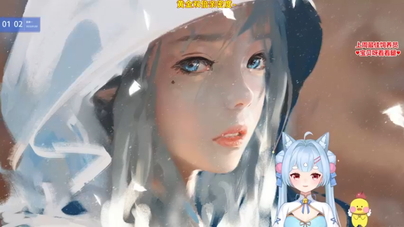 【2023-01-02 01点场】果小果是个弟弟：2023你好！！！