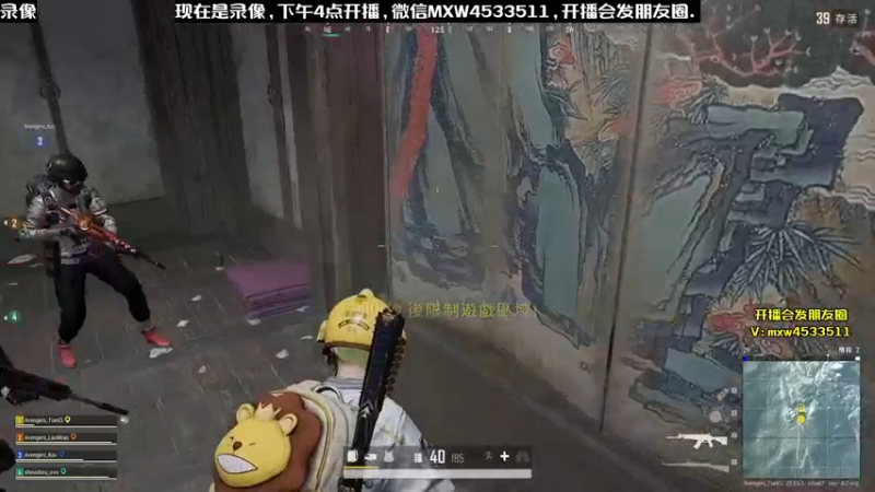 【2023-01-02 01点场】天赐丶4533511：进来看看呗 4533511
