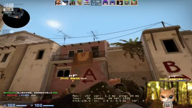 【2023-01-02 06点场】imxiaoxin：【✘-✘】元旦快乐·饭堂集合