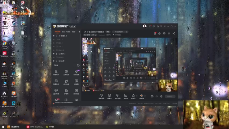 【2023-01-02 02点场】imxiaoxin：【✘-✘】元旦快乐·饭堂集合