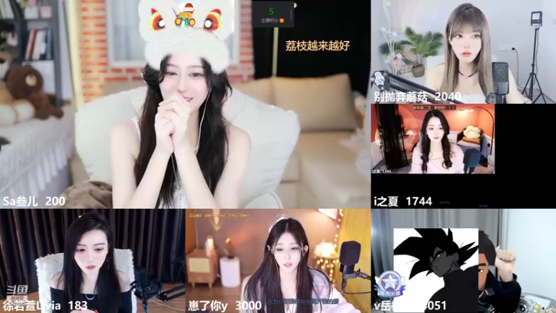 【2023-01-02 14点场】Sa叁儿：【成都】一起跨年呀