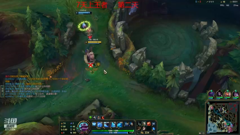 【2023-01-02 14点场】峡谷杀神酱油瓶：峡谷冲分备战新赛季