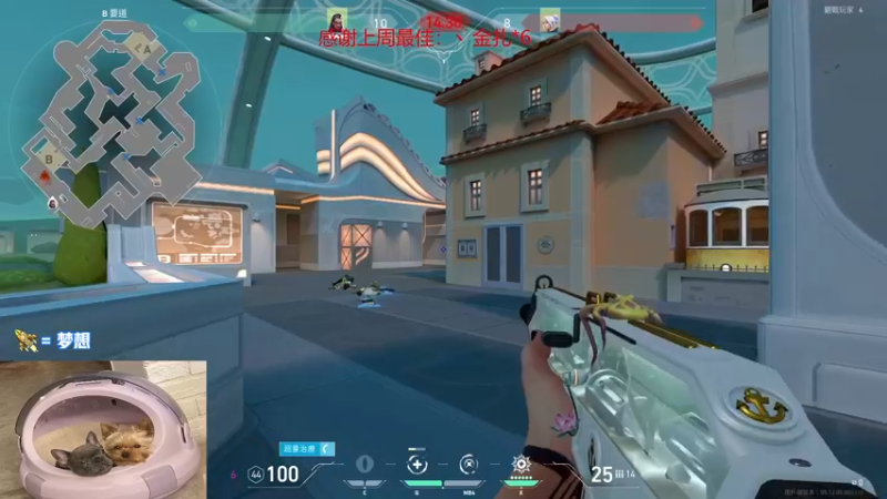 【2022-12-30 21点场】瓦罗兰特啊杰：【啊杰】：终于要来了~~~