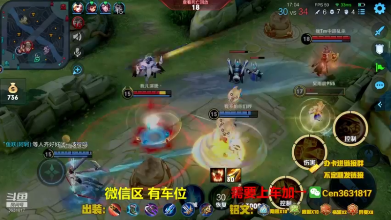 【2023-01-02 17点场】Cen如今：国服达摩，骚操作，实力带粉!!!