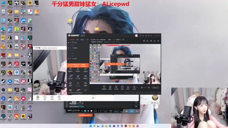 【2023-01-01 21点场】塔莉娅QAQ：钻石双倍！甜心小塔塔来啦！