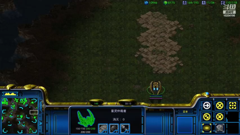 神族ABT传送技巧