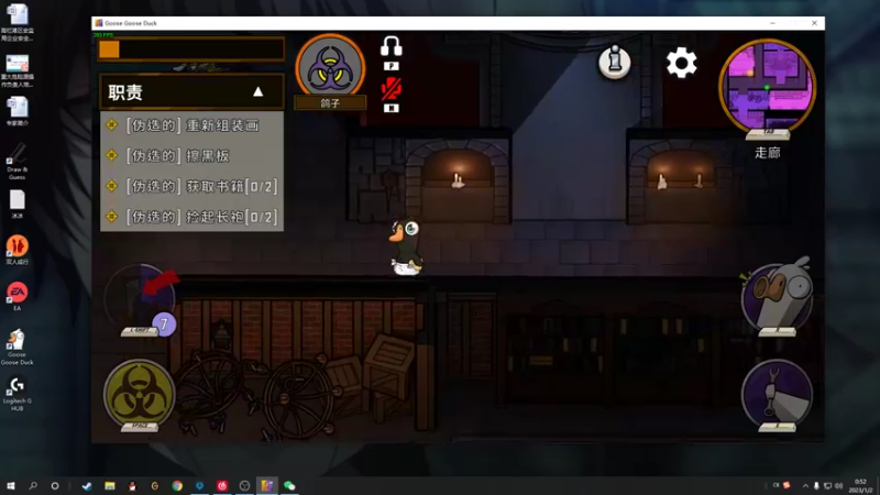 【2023-01-02 00点场】结成郁丶：哥们好鹅真不会骗人