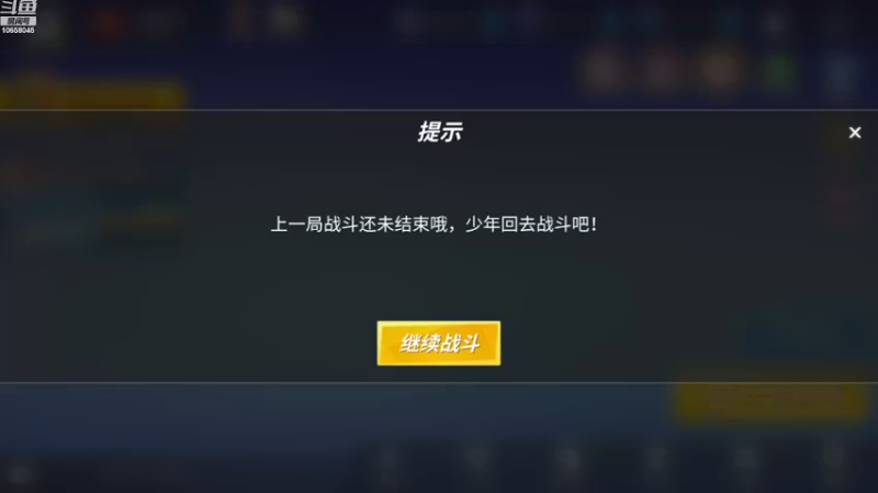 【2022-12-31 20点场】愿星空一直闪烁：别再外面站着了进来看看