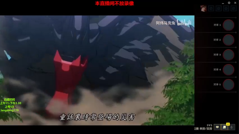 【2023-01-02 14点场】浪灯赵信：反野教学，专业戒网瘾