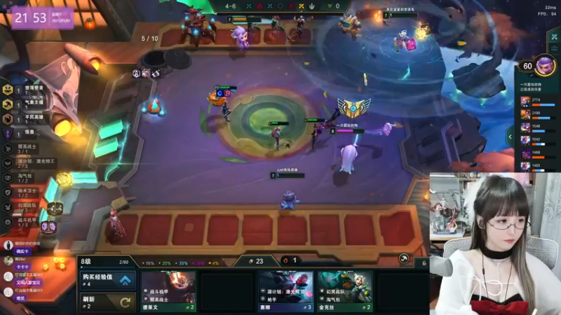 【2023-01-01 21点场】宝贝薇阿：宝贝薇：元旦快乐 开啵啦~71825