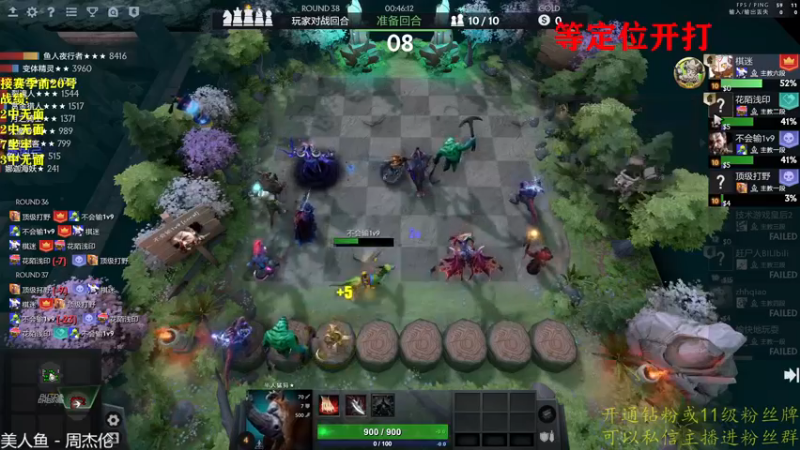 【2023-01-01 18点场】棋迷iluhr：2023大家新年快乐.Day86