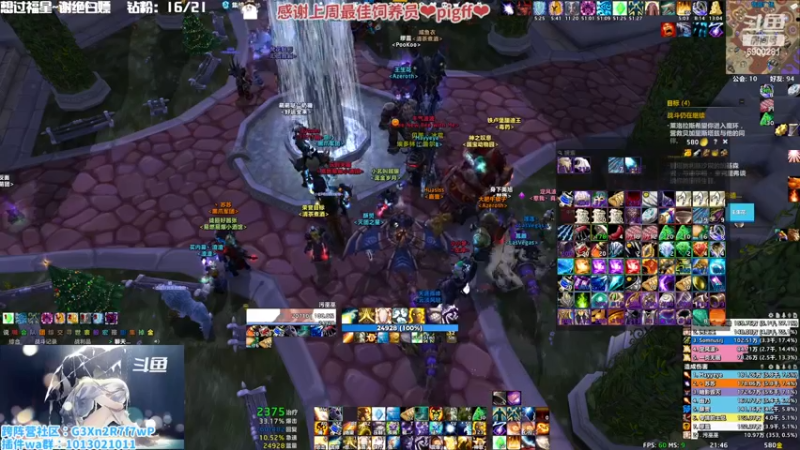 【2023-01-01 21点场】巫笑笑：巫巫：元旦快乐，生日快乐！