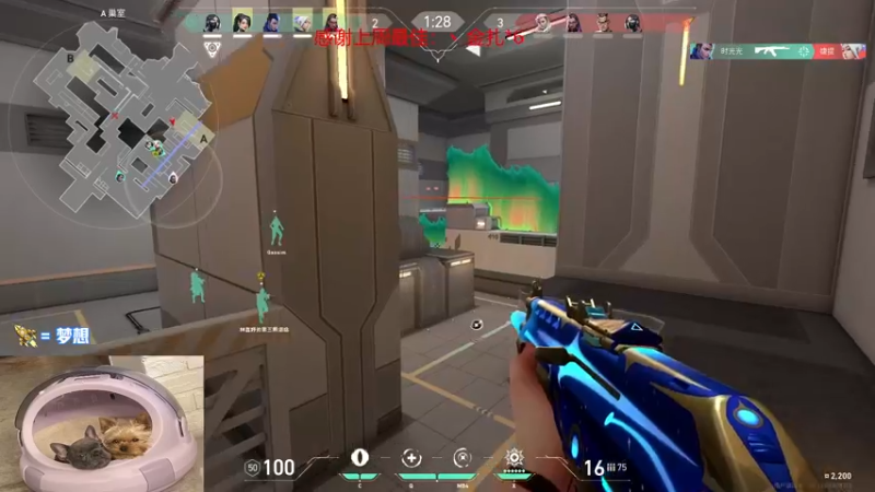 【2023-01-01 17点场】瓦罗兰特啊杰：【啊杰】：终于要来了~~~