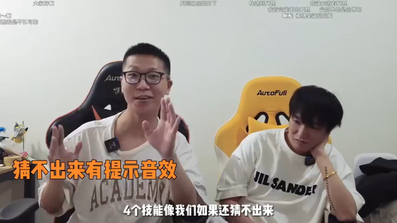 【2023-01-02 19点场】暴走的银剑君丶：银剑君：斗驴跨年夜，新年快乐！