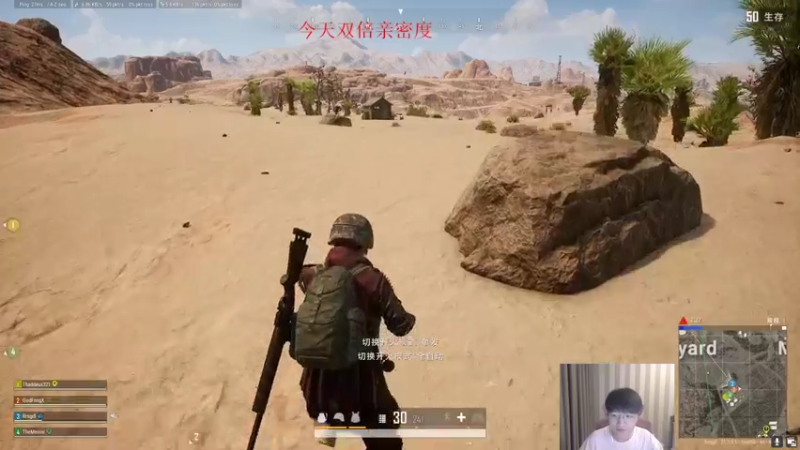 【2023-01-02 20点场】微笑：微笑：祝大家元旦快乐！