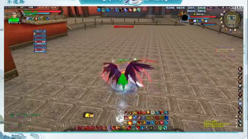 【2023-01-01 15点场】帅梦乄神话：天下3最帅天机