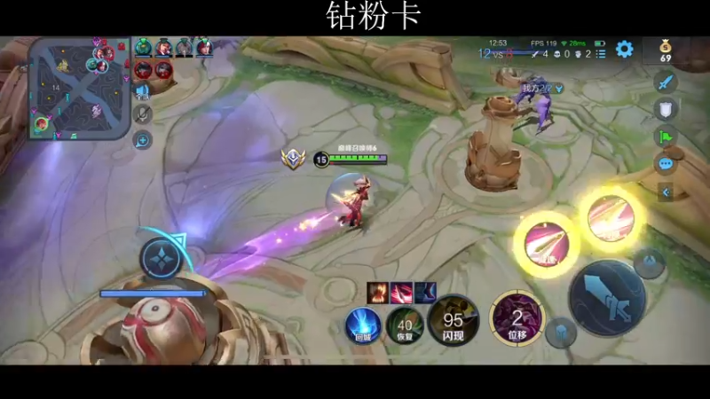 【2023-01-01 22点场】不如叫我慢慢：2430巅峰赛，钻粉狂欢卡