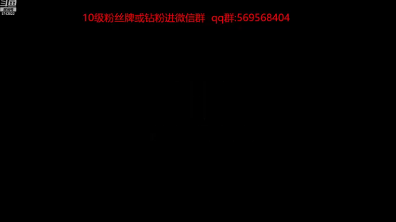 【2023-01-01 13点场】彭皮皮丶：⭐宇宙第一帅哥