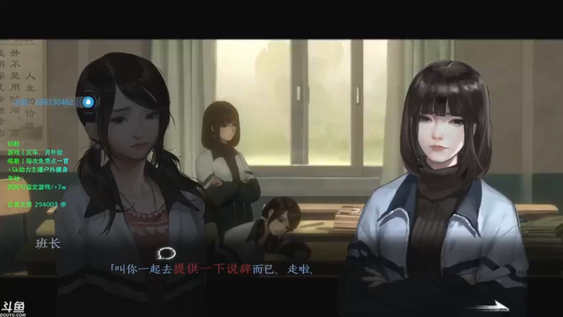 【2023-01-02 22点场】赤瞳不是翅桶是赤瞳：宇宙第一气人主播