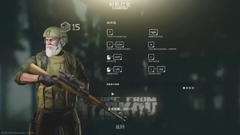 【2023-01-02 19点场】少囧丶：VTA-祝大家新年快乐