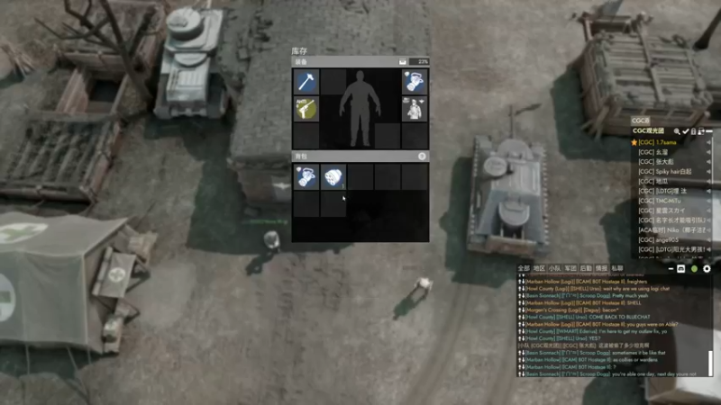 【2023-01-01 21点场】主播无忧丶：【无忧】散兵坑foxhole+欢乐鸭鹅杀