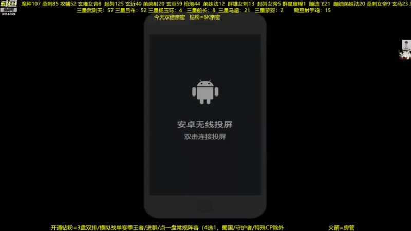 【2023-01-02 19点场】甄知棒：聊聊你期待的万象棋