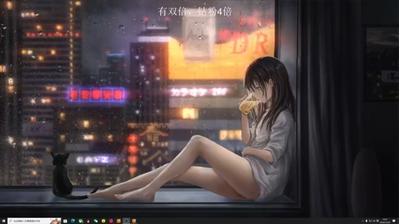 【2022-12-29 19点场】是七宝呀：有双倍：游戏就是要打不过才好玩嘛！！