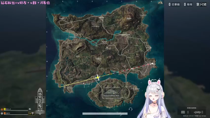 【2023-01-01 21点场】小盒子u：03年新人第一天播【2倍亲密度】